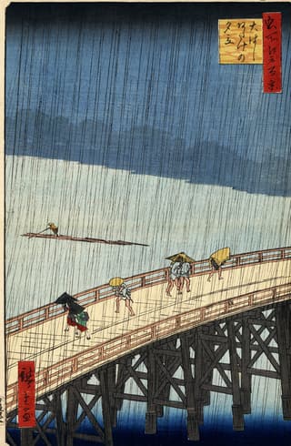 People crossing a wooden bridge in heavy rain, a Japanese woodblock print